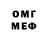 АМФЕТАМИН 98% Wold smille