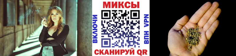 Купить  Себеж  БУТИРАТ бутандиол 