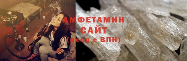 эйфоретик Аркадак