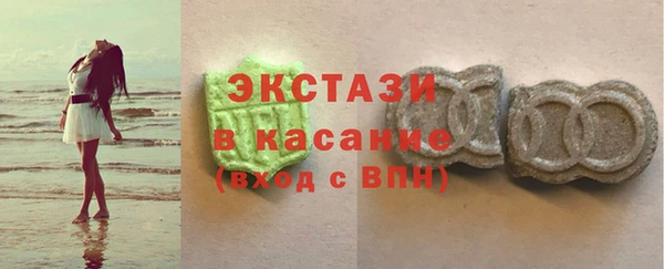 эйфоретик Аркадак