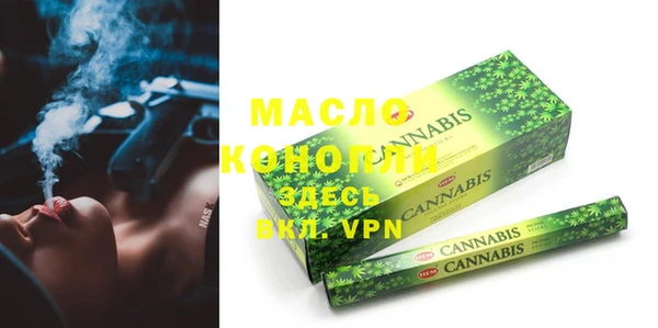 эйфоретик Аркадак