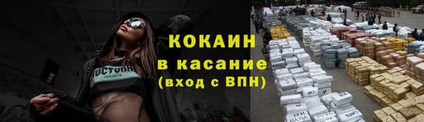 а пвп мука Арсеньев