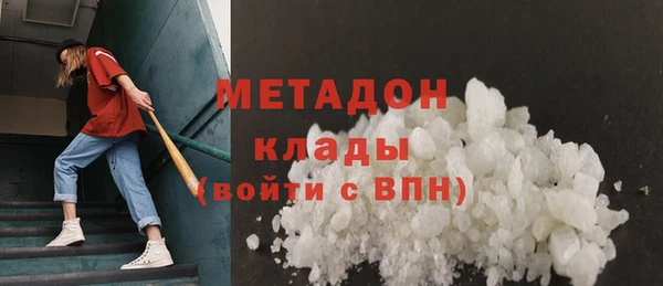 эйфоретик Аркадак