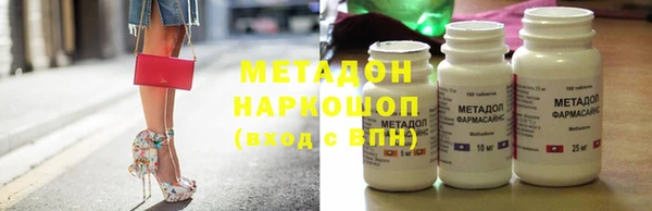 дурь Балабаново