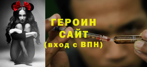 эйфоретик Аркадак