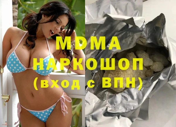 эйфоретик Аркадак