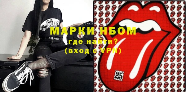 а пвп мука Арсеньев
