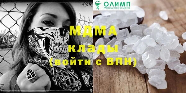эйфоретик Аркадак