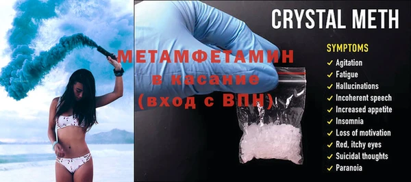 дурь Балабаново