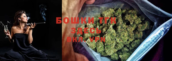 2c-b Балахна
