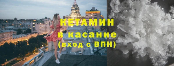 эйфоретик Аркадак